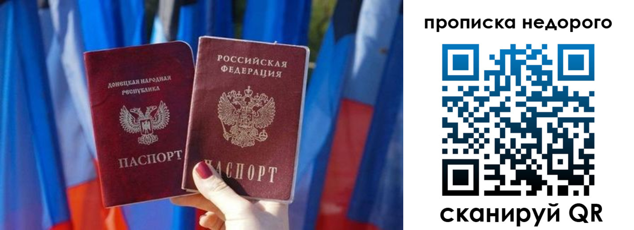 временная регистрация поиск в Киржаче